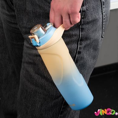 Пляшечка для води Kite (K26-1200-1), 760 мл, бежево-синя, бежевий; синій