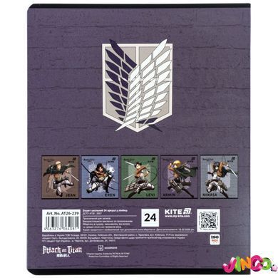Зошит шкільний Kite Kite AT26-239, 24 аркуші, лінія