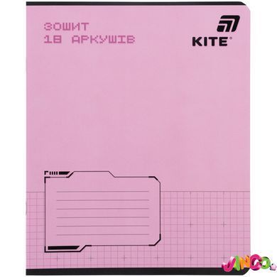 Зошит шкільний Kite One color K26-236-1, 18 аркушів, клітинка