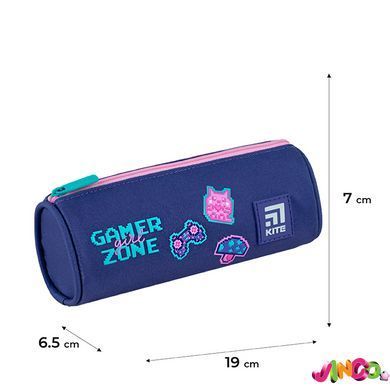 Пенал Kite 667 Pixel Love, комбінований