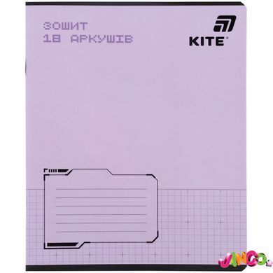 Зошит шкільний Kite One color K26-236-1, 18 аркушів, клітинка