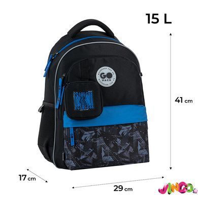 Рюкзак GoPack Education 182M Fearless Vibe (GO26-182M-6)