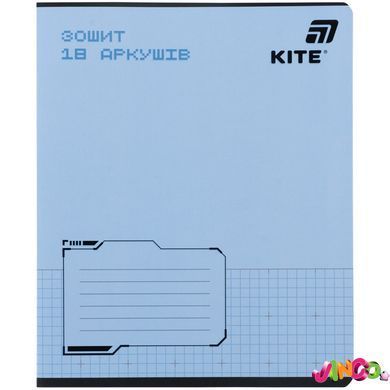 Зошит шкільний Kite One color K26-236-1, 18 аркушів, клітинка
