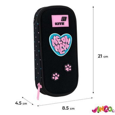 Пенал Kite 662, Pretty Kitty (K26-662-1), Чорний
