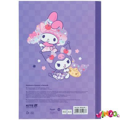 Блокнот Kite Hello Kitty HK26-091-1, А5, 40 аркушів, клітинка