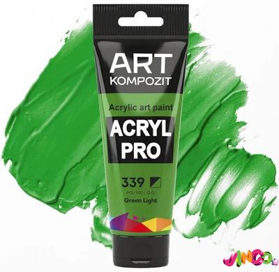 Фарба художня "ART Kompozit", 0,075 л ТУБА (339 зелений світлий)