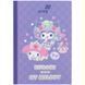 Блокнот Kite Hello Kitty HK26-091-1, А5, 40 аркушів, клітинка