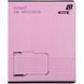 Зошит шкільний Kite One color K26-236-1, 18 аркушів, клітинка