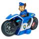 Цуценячий патруль у кіно: Поліцейський мотоцикл Гонщика на дистанційному керуванні, SM17750