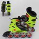 Ролики Best Roller Салатовий (50034-S)