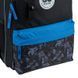 Рюкзак GoPack Education 182M Fearless Vibe (GO26-182M-6)