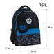 Рюкзак GoPack Education 182M Fearless Vibe (GO26-182M-6)