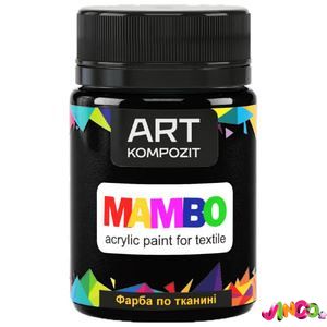 Фарба по тканині MAMBO "ART Kompozit", 450 мл (23 чорний)