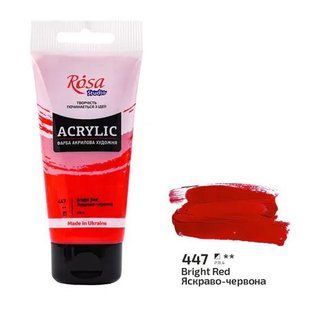 32241447 Фарба акрилова, Яскраво-червона (447), 75 мл, ROSA Studio