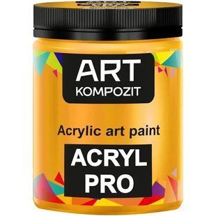 Фарба художня "ART Kompozit", 0,43 л (113 жовтий середній)
