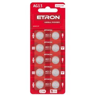 Батарейки лужні ETRON Mega Power AG13 LR44 10 шт