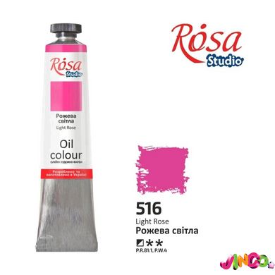326516 Краска масляная, Розовая света, 60мл, ROSA Studio