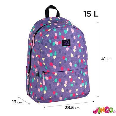 Рюкзак GoPack 188M-2 для підлітків, комбінований