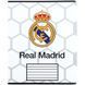Зошит шкільний Kite Real Madrid RL26-237, 18 аркушів, лінія