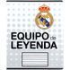 Зошит шкільний Kite Real Madrid RL26-237, 18 аркушів, лінія