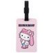 Бейдж для багажу Kite Hello Kitty HK25-3004-1, Рожевий