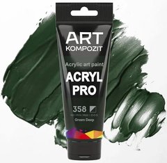 Фарба художня "ART Kompozit", 0,075 л ТУБА (358 зелений темний)