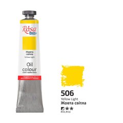 327506 Фарба олійна, Жовта світла, 45мл, ROSA Studio
