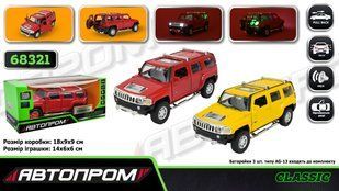 Машина мет. АВТОПРОМ арт. 68321, 1:32 Hummer H3,батар, світ.,звук,відкр..двері, короб.18*9*9см