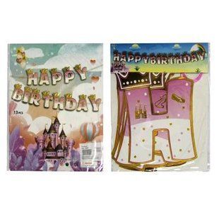 Розтяжка Happy Birthday корона 19 12,5см, з фольгою 12шт уп., 10257(PB-HB040)