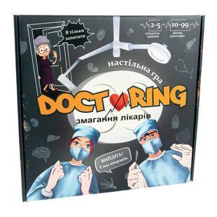 Настільна гра 30916 (укр) Doctoring - змагання лікарів, в кор-ці 33-32-4,2 см