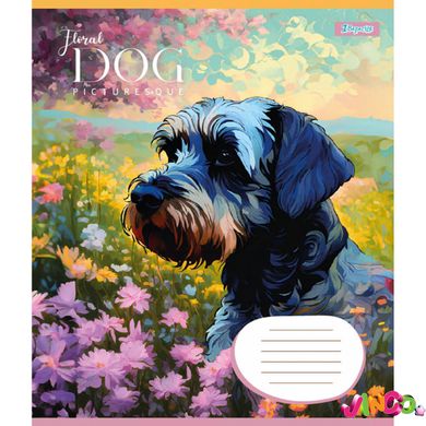 766943 А5 12 лін. 1B Floral dog, зошит учнів.