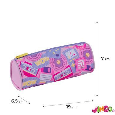 Пенал Kite 667 Love is Love, комбінований