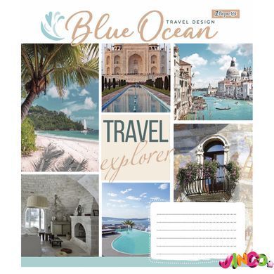 Зошит для записів А5/96 лінія, 1 Вересня Travel design. (766127)