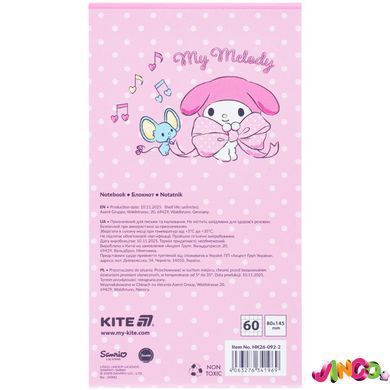 Блокнот на магніті Kite My Melody HK26-092-2, 60 аркушів, клітинка