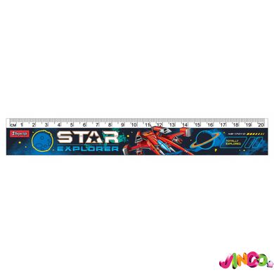 Лінійка 1 Вересня 20 см "Star Explorer" (370503)
