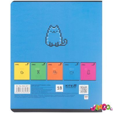 Зошит шкільний Kite One color K26-237-1, 18 аркушів, лінія