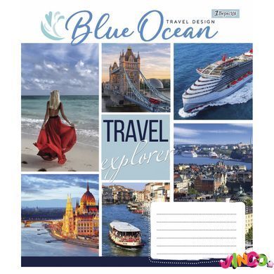 Зошит для записів А5/96 лінія, 1 Вересня Travel design. (766127)