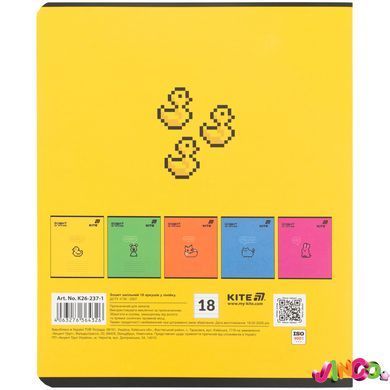 Зошит шкільний Kite One color K26-237-1, 18 аркушів, лінія