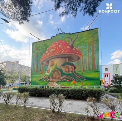 Фарба акрилова STANDART Kompozit 500 мл, 01 Білий (для міксування), 01 Білий (для міксування)