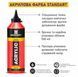 Фарба акрилова STANDART Kompozit 500 мл, 01 Білий (для міксування), 01 Білий (для міксування)