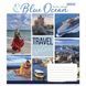 Зошит для записів А5/96 лінія, 1 Вересня Travel design. (766127)