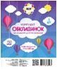 Комплект обкладинок для контурних карт 3шт п / е 150 мкм, 2613-ТМ TM TASCOM