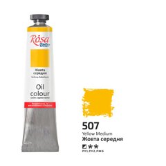 327507 Фарба олійна, Жовта середня, 45мл, ROSA Studio