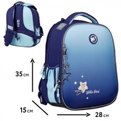 559747 Каркасный рюкзак YES H-100 Little Star