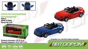Машина мет. АВТОПРОМ арт. 68412 1:30 BMW Z4 M40i,батар, світ.,звук,відкр.двері, короб.18*9*9см