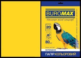 Папір кольоровий А4, 80г м2, INTENSIV, жовтий, 20 аркушів, BM.2721320-08