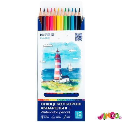 Олівці кольорові акварельні, 12 шт. Kite Classic, K-1049