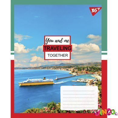 Зошит для записів А5 96 лінія YES Travel.