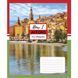 Зошит для записів А5 96 лінія YES Travel.