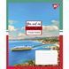 Зошит для записів А5 96 лінія YES Travel.